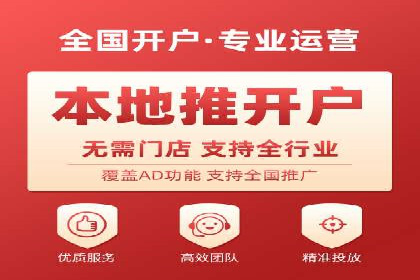 案例分享：SEM广告投放助力电商增长